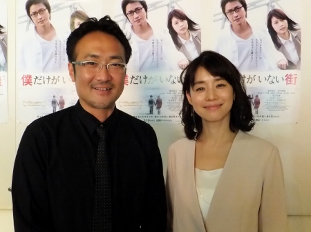 Staff S Report 87 大ヒット上映中 映画 僕だけがいない街 初日舞台あいさつ Yuriko Ishida Official Homepage 石田ゆり子公式ホームページ